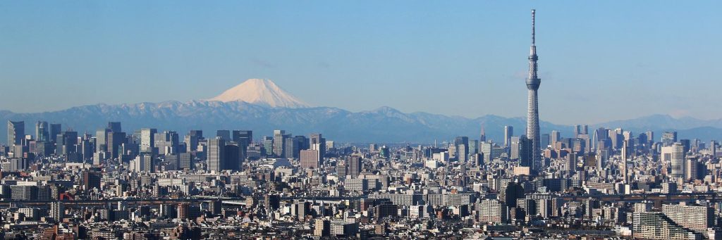 Paysage urbain de Tokyo